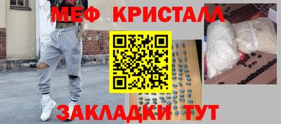 а пвп мука Будённовск