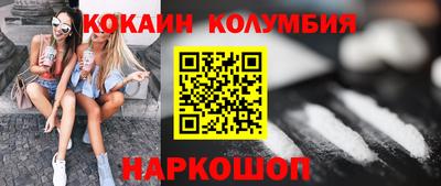 мет Бузулук