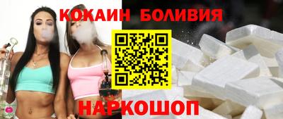 а пвп мука Будённовск