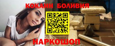 метамфетамин Бугуруслан