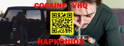 а пвп мука Будённовск