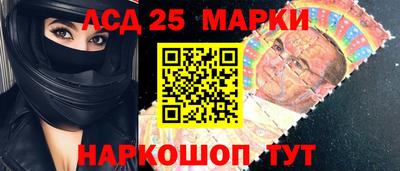 мет Бузулук