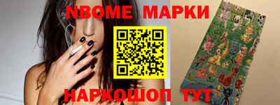 мет Бузулук