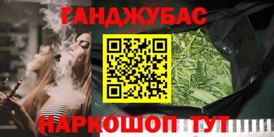 а пвп мука Будённовск