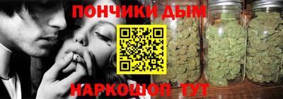 мет Бузулук