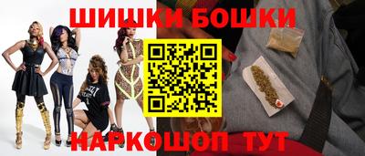 мет Бузулук