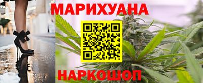 а пвп мука Будённовск