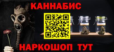 а пвп мука Будённовск