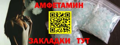 мет Бузулук