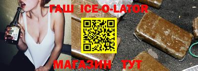 мет Бузулук
