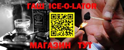 мет Бузулук